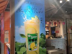 -屋头串串(临江路店)