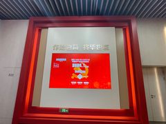-中共一大纪念馆