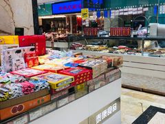 -泰康食品(南京东路店)