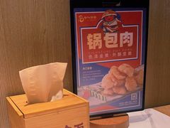 -七八冷面·延边朝鲜族美食(大兴大悦春风里店)