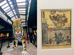 -南京市民俗博物馆(甘熙宅第)