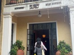 -玫瑰厅上海菜(兴国路店)