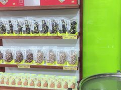 -粒上皇(崇文门店)
