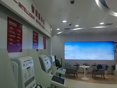 -中国工商银行(上海市虹桥万通中心支行)