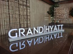 -君悦酒店·乐厨·高空自助餐(青年大街店)