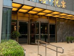 -伊喜饺子·烤鸭(五道口学院路店)