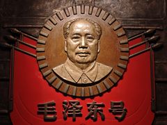 -中国铁道博物馆(正阳门馆)