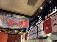 -乌君·酒场·炭火烧鸟(侨城坊店)