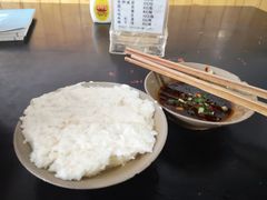-梯坎豆花