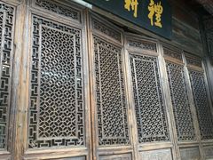 -礼耕堂·百年茶人餐厅(梅家坞店)