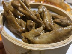 -符淼淼火锅(宽窄巷子店)