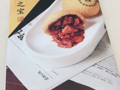 -蔡澜点心·粤菜(月星环球港店)