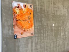 -老梦面包CHEZMOREL(麦子店)