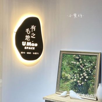 ¹/₁₀₀|打卡北京₁₀₀家咖啡店