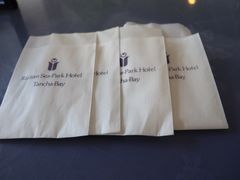 -Rizzan Sea Park Hotel Tancha Bay室内游泳池