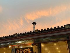 -张记焖窑·十五年专注焖烤(雍和宫店)