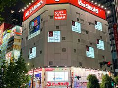 -秋叶原电器街