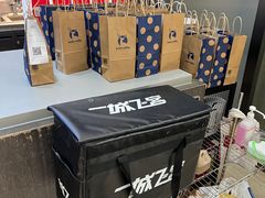 -瑞幸咖啡(维佳佰港大酒店店)