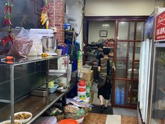 -九月九传统美食