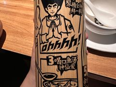 -太二酸菜鱼(汕头苏宁广场店)