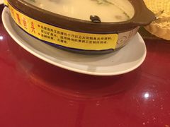 -青岛蓝海大饭店·渔歌舫(李沧店)