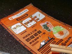 -鸣记脆皮烤鱼·海鲜烤鱼(亿合城店)