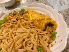 -乐三里屯面馆(阿那亚店)