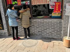 -荣阳楼(山塘街店)