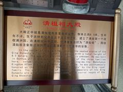 -六鼎山文化旅游区