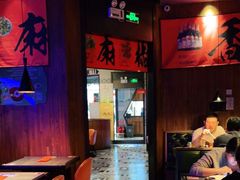 -伟大航路烤鱼(迅驰广场店)