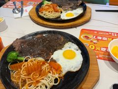 -豪享来牛排(人民店)
