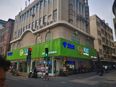 -中国电信(泰兴路店)