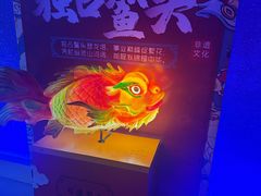 -龙塔