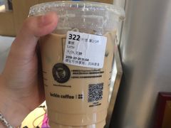 -瑞幸咖啡(新浩e都店)