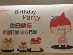 -海底捞火锅(太阳宫凯德mall店)