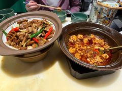 -锦府盐帮·侯宅(五棵松万达店)