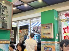 -華歡冰室-WahFoon(吉大店)