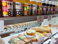 -welle味蕾(沃尔玛店)