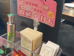 -汤城小厨•粤菜•靓汤(苏州街店)