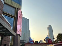 -名创优品(天河区正佳广场二店)