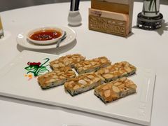 -巴黎轩(澳门巴黎人店)