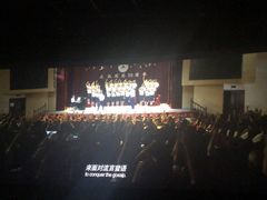 -英皇UA电影城(瑞虹天地月亮湾)