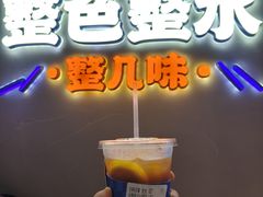 -伯友茶记(中华广场店)