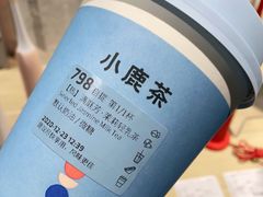-瑞幸咖啡(经四路万达写字楼店)