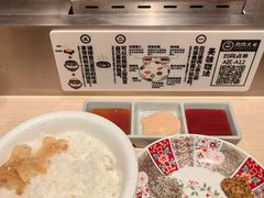 -肉肉大米(金虹桥店)