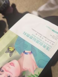 -南京医科大学友谊整形外科医院