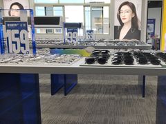 -老仙配镜厂(深圳宝安店)