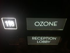 -OZONE 顶楼酒吧(香港丽思卡尔顿酒店)