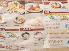 -太二酸菜鱼(福州泰禾店)