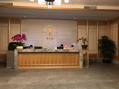 -永元堂养生会馆(祈福店)